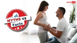 Myths Vs Facts: गर्भवती महिला को मिट्टी या साबुन की गंध आना लड़का होने का संकेत? जानें क्या है पूरा सच