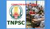 TNPSC Reforms: 2024-ல் கணினி வழித் தேர்வு முறை அறிமுகம்; ஏன்? டிஎன்பிஎஸ்சி தகவல்