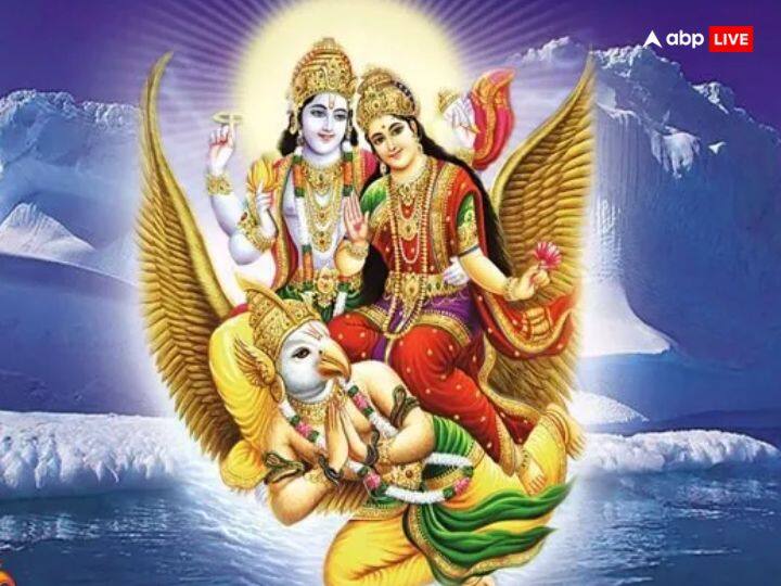 Those people who are facing obstacles in their marriage should offer 5 betel nuts to Lord Vishnu and Mother Lakshmi on the day of Rama Ekadashi, then keep it in the cupboard of the room of the marriageable person. It is said that this solves the problem quickly.a