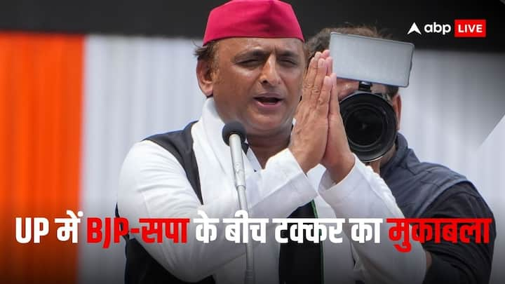 UP By Election 2024:  समाजवादी पार्टी ने 9 सीटों के उपचुनाव के लिए प्रत्याशियों की घोषणा की. उत्तर प्रदेश की नौ विधानसभा सीटों पर 13 नवंबर को उपचुनाव होंगे और 23 नवंबर को परिणाम घोषित किए जाएंगे.