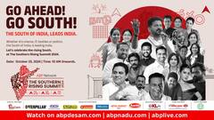 ABP Southern Rising Summit: హైదరాబాద్‌ వేదికగా ప్రారంభమైన సదరన్ రైజింగ్ సమ్మిట్, ముఖ్య అతిథిగా సీఎం రేవంత్ రెడ్డి