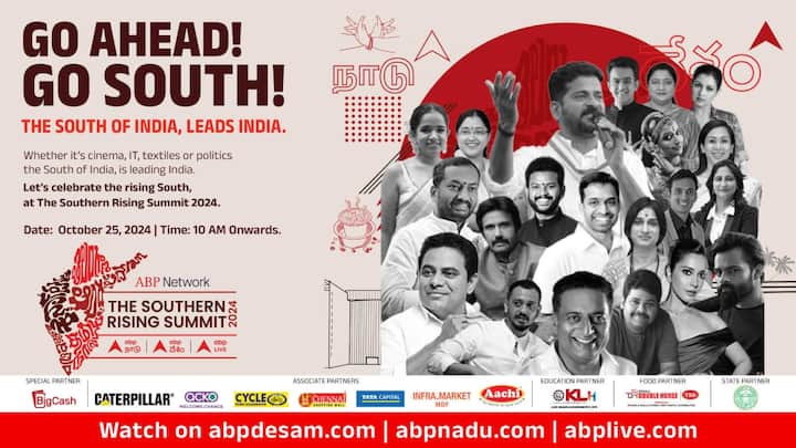 ABP Southern Rising Summit 2024: ఏబీపీ నెట్ వర్క్ సదరన్ రైజింగ్ సమ్మిట్ రెండో ఎడిషన్ హైదరాబాద్ వేదికగా శుక్రవారం నాడు జగరనుంది.