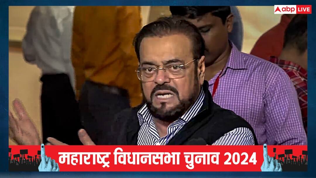 अखिलेश यादव की सपा ने कांग्रेस को दिया अल्टीमेटम, सीट बंटवारे में देरी पर भड़के अबू आजमी Maharashtra Election 2024 SP Leader Abu Azmi Attack On MVA Congress Over Seat Sharing Sharad Pawar अखिलेश यादव की सपा ने कांग्रेस को दिया अल्टीमेटम, सीट बंटवारे में देरी पर भड़के अबू आजमी