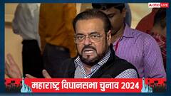 अखिलेश यादव की सपा ने कांग्रेस को दिया अल्टीमेटम, सीट बंटवारे में देरी पर भड़के अबू आजमी