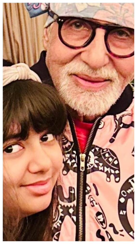 इतनी है अमिताभ बच्चन की पोती की स्कूल फीस