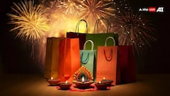 Income Tax: দীপাবলিতে সোনার গয়না কিংবা নগদ উপহার পেলে কর দিতে হবে সরকারকে ?