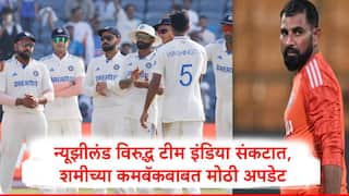 Mohammed Shami will comeback before Australia tour may be play in ranaji trophy against karnataka and madhya pradesh