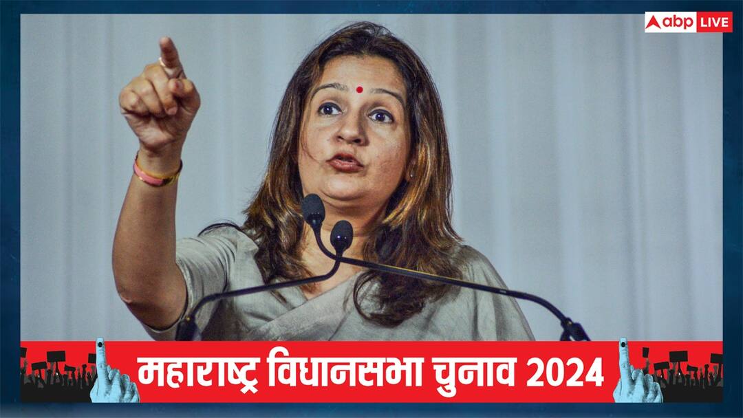 'राहुल गांधी ने अमेरिका में आरक्षण पर जो बयान दिया उसे...', उद्धव गुट की सांसद प्रियंका चतुर्वेदी का किस पर निशाना? Maharashtra election 2024 priyanka chaturvedi claims bjp has spreading edited version of rahul gandis statement 'राहुल गांधी ने अमेरिका में आरक्षण पर जो बयान दिया उसे...', उद्धव गुट की सांसद प्रियंका चतुर्वेदी का किस पर निशाना?