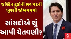 ABP News ABP News