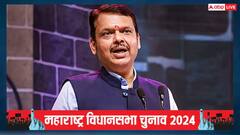 महाराष्ट्र: आज आएगी BJP की दूसरी लिस्ट? दिल्ली से मुंबई तक मंथन के बाद भी 10 सीटों पर फंसा पेच