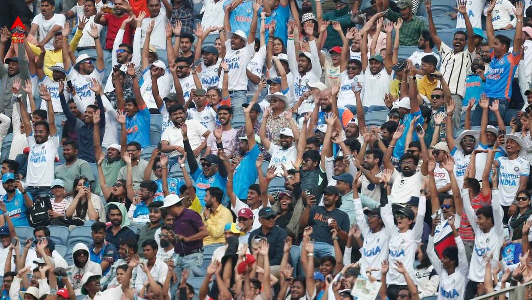 IND vs NZ 2nd Test: প্রথম দিনে জল জোগান নিয়ে দেখা দিয়েছিল তীব্র অসন্তোষ, পুণেতে দ্বিতীয় দিনে মিটল জলসঙ্কট? IND vs NZ 2nd Test day 2 again hit by water crisis or not what did MCA do to resolve it know details IND vs NZ 2nd Test: প্রথম দিনে জল জোগান নিয়ে দেখা দিয়েছিল তীব্র অসন্তোষ, পুণেতে দ্বিতীয় দিনে মিটল জলসঙ্কট?