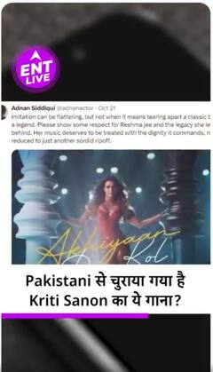Kriti Sanon के Song 'Akhiyaan De Kol' पर लगाया Pakistani Actor Adnan Siddiqui ने चोरी का आरोप!
