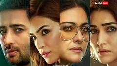 आ गया काजोल- कृति सेनन की ‘दो पत्ती’ का फर्स्ट रिव्यू, देखने से पहले जान लें कैसी है ये फिल्म