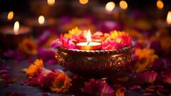 Dhanteras 2024: ధన త్రయోదశికి 'యమదీపం' ఏ సమయంలో వెలిగించాలి!