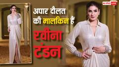 Raveena Tandon Birthday: आलीशान बंगला...महंगी कारें, करोड़ों की मालकिन हैं रवीना टंडन, यहां जानिए नेटवर्थ