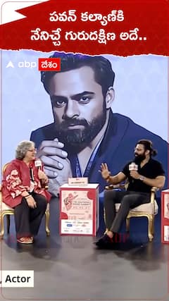 పవన్ కల్యాణ్‌‌కి నేనిచ్చే గురుదక్షిణ అదే - సాయి దుర్గతేజ్