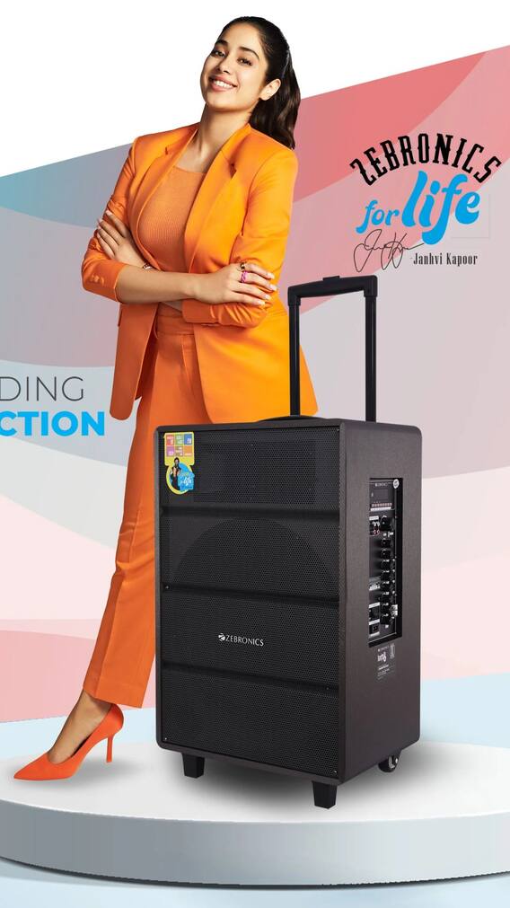 दिवाली पर घर ले आएं ये 5 Trolley Speakers! एक की कीमत 500 से भी कम