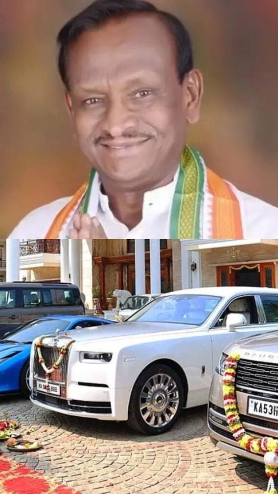 12 करोड़ की Rolls Royce से चलते हैं ये MLA