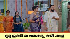 ‘మేఘసందేశం’ సీరియల్‌: భూమి కోసం మంటపానికి వెళ్లిన ప్రసాద్‌ – భూమి గురించి గగన్‌కు చెప్పబోయిన శారద