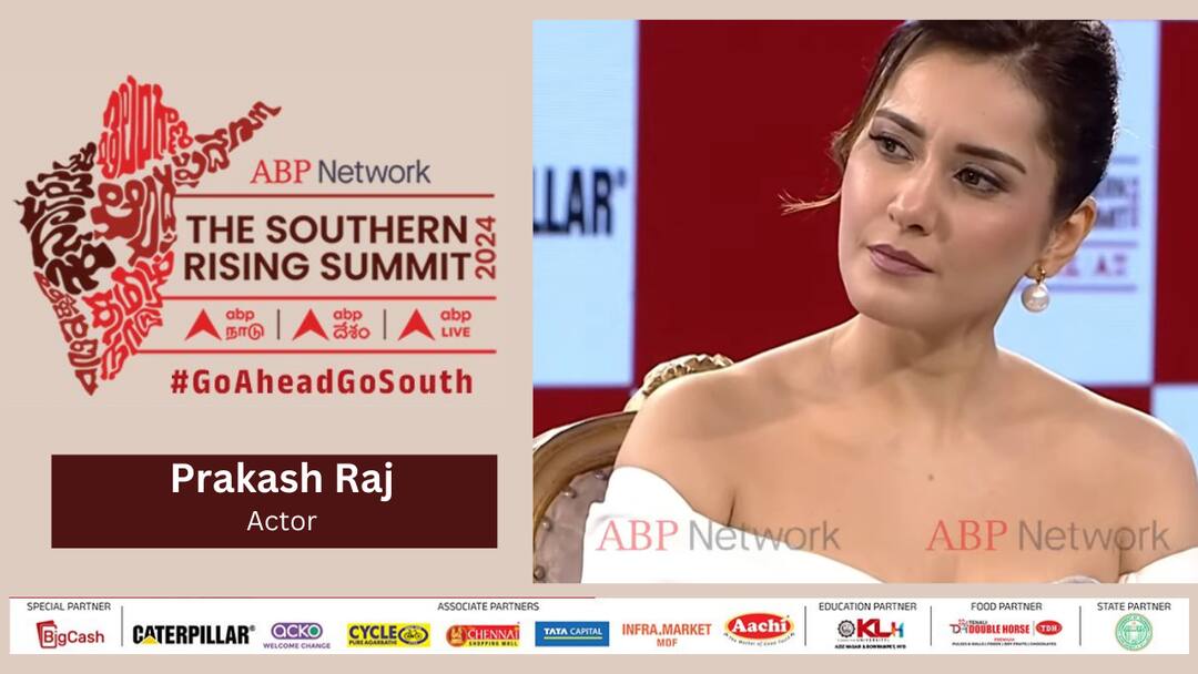 Raashii Khanna Wanted To Become An IAS Officer Calls Acting Most Insecure Job In The World ABP South Rising Summit 2024 Raashii Khanna Wanted To Become An IAS Officer, Calls Acting 'Most Insecure Job In The World'