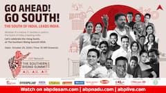 ABP Southern Rising Summit: హైదరాబాద్‌ వేదికగా ప్రారంభమైన సదరన్ రైజింగ్ సమ్మిట్, ముఖ్య అతిథిగా సీఎం రేవంత్ రెడ్డి