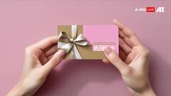 Income Tax: দীপাবলিতে সোনার গয়না কিংবা নগদ উপহার পেলে কর দিতে হবে সরকারকে ?