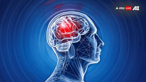 किस चीज से होता है ब्रेन स्ट्रोक का सबसे ज्यादा खतरा? जरूर जान लीजिए ये बात