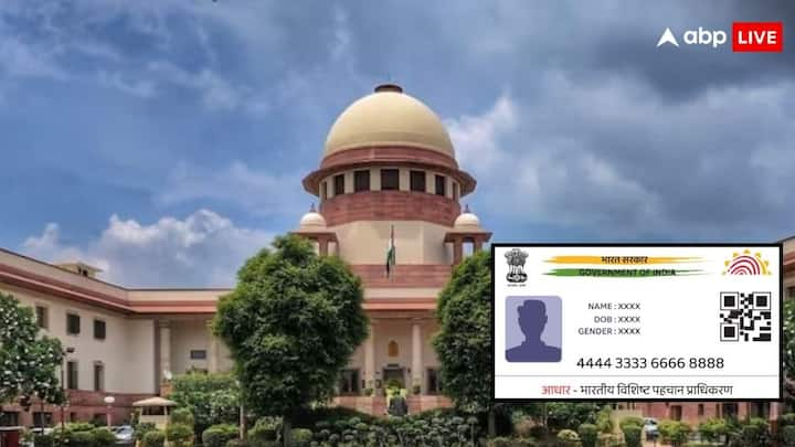 Aadhar Card Date Of Birth Proof: सुप्रीम कोर्ट ने हाल ही में फैसला सुनाते हुए आधार कार्ड को डेट ऑफ बर्थ का प्रूफ करने से इनकार कर दिया है. जानें कौनसा डाक्यूमेंट हो सकता है प्रूफ के तौर पर इस्तेमाल.