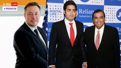 દરેક ગામ અને દરેક ઘરમાં સસ્તું ઇન્ટરનેટ; આર્થિક અને સામાજિક પરિવર્તનનો નવો યુગ આવી રહ્યો છે