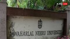 JNU seminar: क्या हुआ ऐसा, JNU ने रद्द कर दिए फिलिस्तीन, लेबनान और ईरान के राजदूतों के कार्यक्रम रद्द