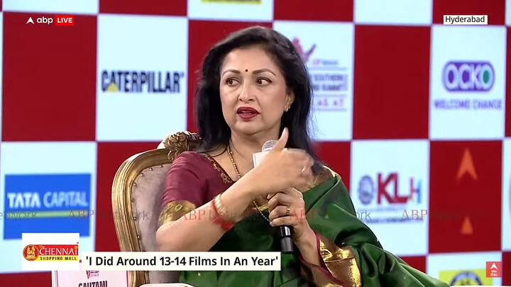 మానసికంగా స్ట్రాంగ్ గా ఉంటే చాలు..ఎలాంటి పరిస్థితిని అయినా ఎదుర్కోవచ్చన్నారు గౌతమి