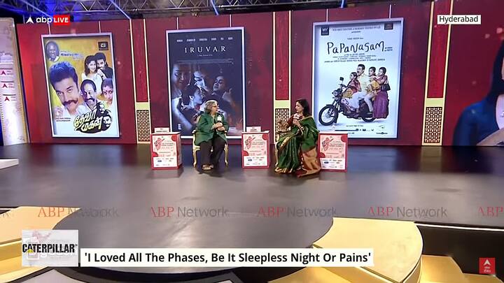 ఈ రోజు క్యాన్సర్ ని జయించి మీముందు ఉన్నానంటే కారణం.. మానసిక ధైర్యమే. ప్రతి మహిళకు ఆరోగ్యంతో పాటూ మానసిక ఆరోగ్యం కూడా చాలా ముఖ్యం అన్నారు గౌతమి