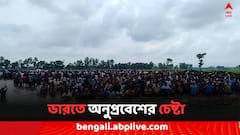 অবৈধভাবে বসবাসের অভিযোগ, আমেদাবাদে আটক ৫০ জন বাংলাদেশি