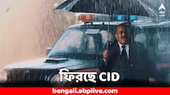 ৬ বছর পর টেলিভিশনের পর্দায় ফিরছে CID, নতুন টিজার উসকে দিল নস্টালজিয়া
