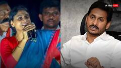 घर-घर की कहानी, तुम्हारे यहां लड़ाई नहीं होती क्या? बहन-मां के साथ संपत्ति पर हुई लड़ाई तो गुस्से से तिलमिलाए जगन मोहन रेड्डी