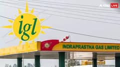 कितने दिन में लग जाता है IGL कनेक्शन? जानें कितना लगता है चार्ज