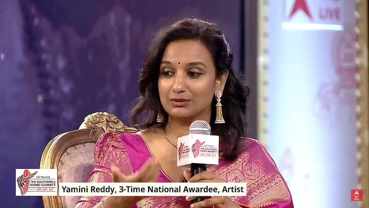 యామిని రెడ్డి.. కూచిపూడి విద్వాంసులు పద్మభూషణ్‌లు డా. రాజా రాధా రెడ్డి , కౌశల్య రెడ్డి పెద్ద కుమార్తె & శిష్యురాలు. భారతదేశం సహా విదేశాలలో ప్రదర్శనలు ఇచ్చి ప్రేక్షకులను మెప్పించి మూడు సార్లు జాతీయ అవార్డు అందుకున్నారు.