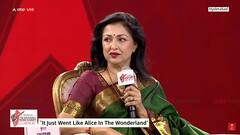 ABP Southern Rising Summit 2024 Gautami: ప్రతి మహిళకు ఆరోగ్యం, మానసిక ఆరోగ్యం చాలా ముఖ్యం!