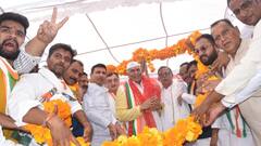 बुधनी उप-चुनाव: कांग्रेस प्रत्याशी राजकुमार पटेल ने दाखिल किया नामांकन, जीतू पटवारी ने क्या कहा?