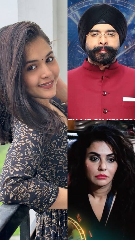 बिग बॉस 18 के घर में हुआ एक और एलिमिनेशन, ये सदस्य हुआ बाहर