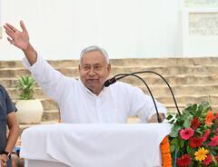 Bihar Shanti Stupa: विश्व शांति स्तूप स्थापना के 55वें वार्षिक समारोह में शामिल हुए CM नीतीश, तस्वीरों में देखें कार्यक्रम की झलकियां