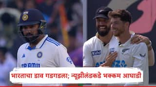 India vs New Zealand Second Test India Bowled Out For 156 New Zealand have a lead of 103 runs