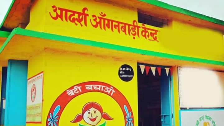 इसके अलावा आपको हेल्प डेस्क नं : +91-771-2234192 पर काॅल करके भी अपनी शिकायत दर्ज करवा सकते हैं. या फिर नजदीकी आंगनबाड़ी केंद्र जाकर के भी किस्त न मिलने के बारे में शिकायत दर्ज करवा सकते हैं.