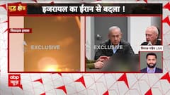 Iran Strikes Back, Fighter Jets Take Flight Following Israeli Attacks | ABP News