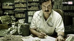 नोट बांधने के लिए हर महीने इतने लाख के रबड़ बैंड खरीद लेता था पाब्लो एस्कोबार, नहीं होगा यकीन