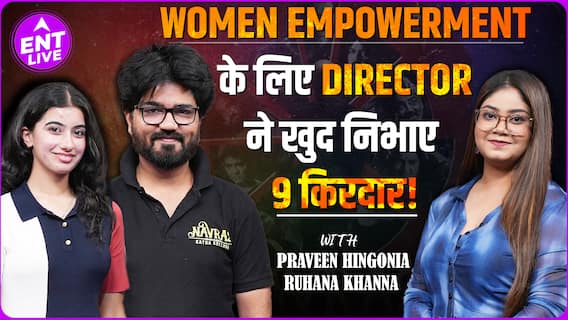 Navras Katha Collage:पूरी टीम ने आखिर क्यों किया Kashmir से लेकर Kanyakumari तक प्रमोशन