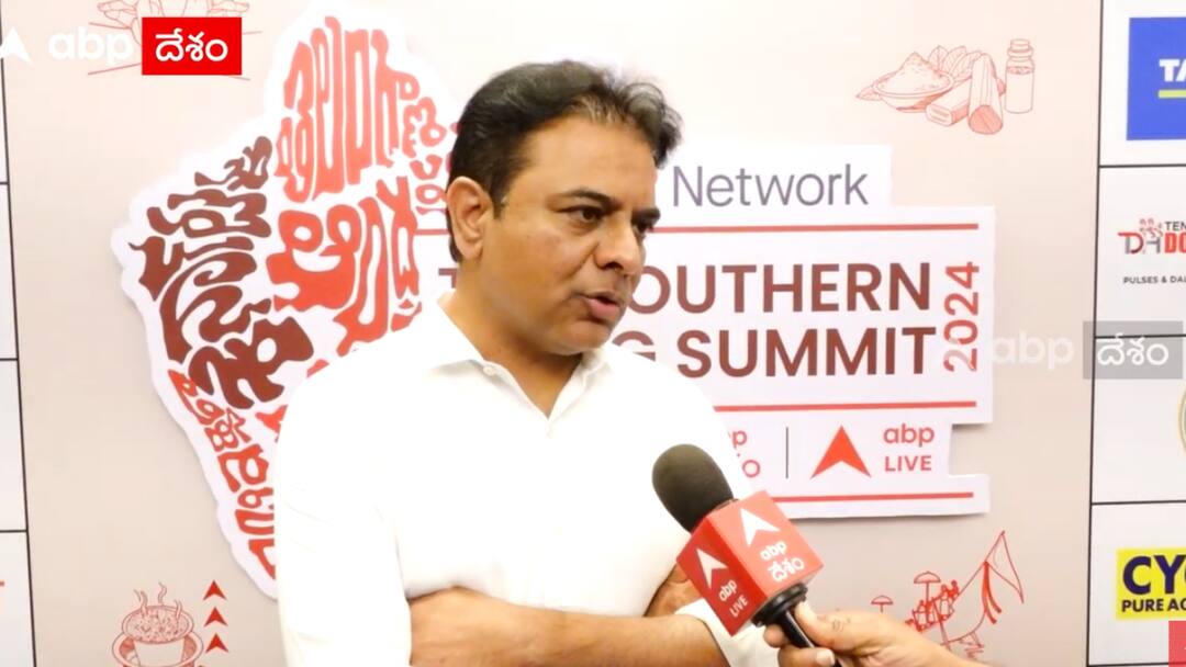 ABP Southern Rising Summit: కేసులు పెట్టి ఏం పీక్కుంటారో పీక్కోండి - ఏబీపీ సదరన్ సమ్మిట్లో రేవంత్ సర్కార్పై కేటీఆర్ ఘాటు విమర్శలు KTR accused Revanth government of running with destruction and diversions ABP Summit ABP Southern Rising Summit: కేసులు పెట్టి ఏం పీక్కుంటారో పీక్కోండి - ఏబీపీ సదరన్ సమ్మిట్లో రేవంత్ సర్కార్పై కేటీఆర్ ఘాటు విమర్శలు