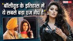 'मैं उनके बेटों से भी छोटी थी', सनी देओल संग काम करने को लेकर बोलीं उर्वशी रौतेला