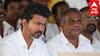 Vijay Maanadu :