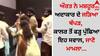 Shocking: ਔਰਤ ਨੇ ਮਸ਼ਹੂਰ ਅਦਾਕਾਰ ਦੇ ਜੜਿਆ ਥੱਪੜ, ਕਾਲਰ ਤੋਂ ਫੜ੍ਹ ਪੁੱਛਿਆ ਇਹ ਸਵਾਲ, ਜਾਣੋ ਮਾਮਲਾ